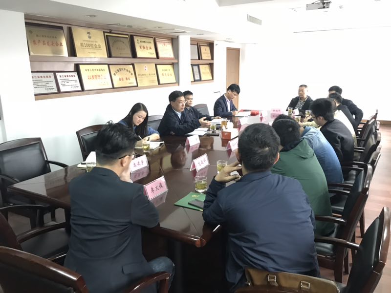 贵州省金沙县政协副主席李文俊 一行来华体会(中国)考察交流